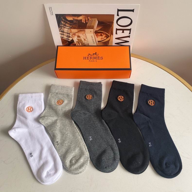 Hermes Sock 52